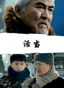 国内精品久久久久久影院8f